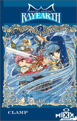 魔法騎士レイアース 2 by CLAMP