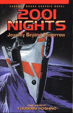 2001 Nights, Volume 2 by Yukinobu Hoshino