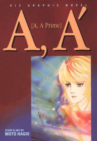 A, A ́ by 萩尾 望都