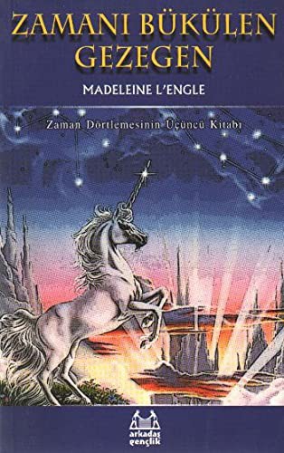 A Swiftly Tilting Planet (Time Quintet #3) by Madeleine L'Engle
