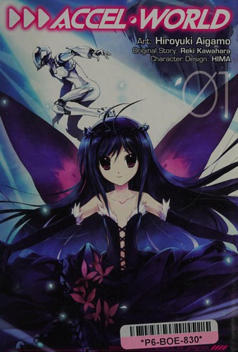 Accel World by Hiroyuki Aigamo