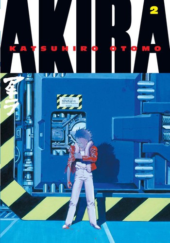 Akira, Vol. 2 by Katsuhiro Ōtomo