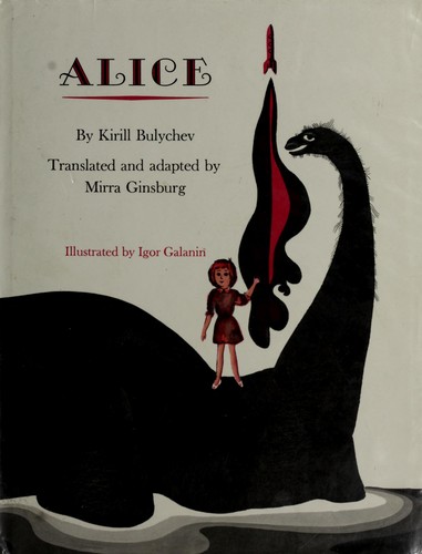 Alice by Mirra Ginsburg