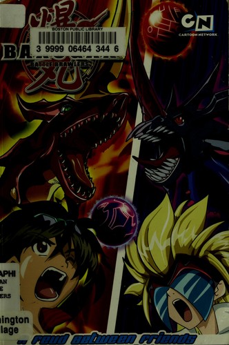 Bakugan Battle Brawlers by Elizabeth Hurchalla