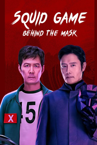 Behind the Mask: How Squid Game Revolutionized Global Streaming Wars and Redefined K-Drama by Kay, Anas
