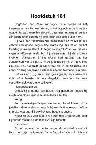 Bibliotheek van het Hemelpad:En Episch LitRPG Fantasie Avontuur Roman(Deel 3) by Masiey Jikol