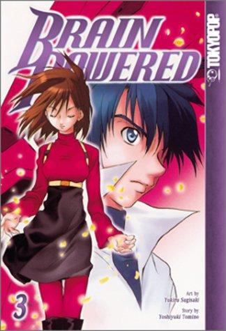 Brain powered by Yoshiyuki Tomino