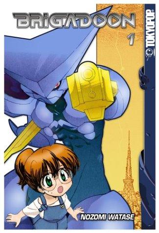 Brigadoon by Nozomi Watase