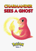Charmander Sees a Ghost by Akihito Toda