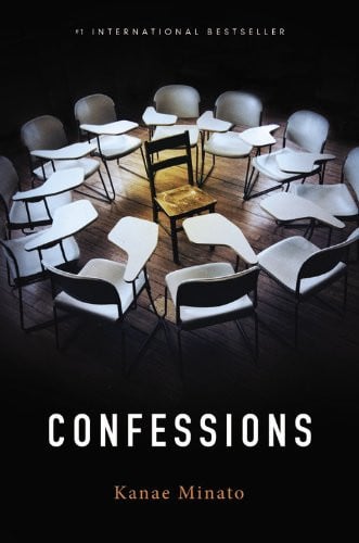 Confessions: Library Edition by Minato, Kanae