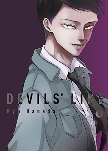 Devils' line by Ryo Hanada
