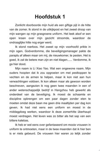 Dood Draak:Een Episch Fantasie LitRPG GameLit Avontuur Roman(Volume 1) by Wisly Koper.Tly