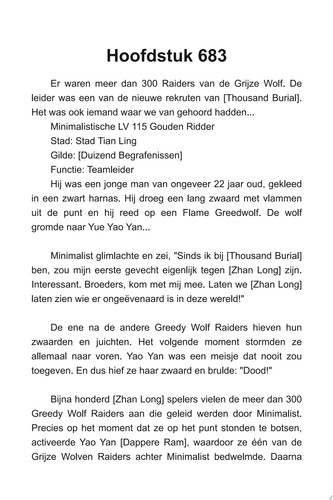 Dood Draak:Een Episch Fantasie LitRPG GameLit Avontuur Roman(Volume 10) by Wisly Koper.Tly