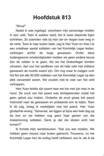 Dood Draak:Een Episch Fantasie LitRPG GameLit Avontuur Roman(Volume 12) by Wisly Koper.Tly