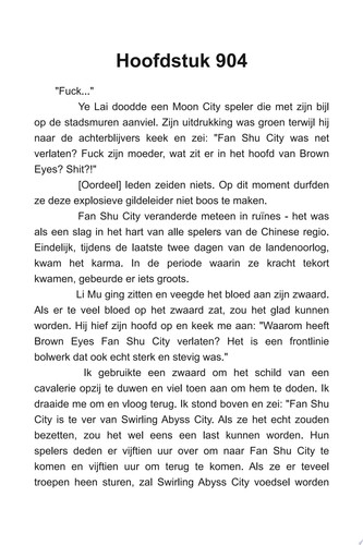 Dood Draak:Een Episch Fantasie LitRPG GameLit Avontuur Roman(Volume 13) by Wisly Koper.Tly