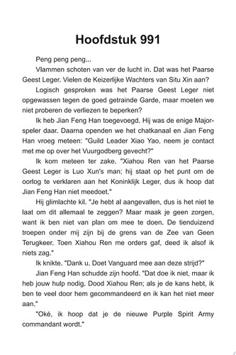 Dood Draak:Een Episch Fantasie LitRPG GameLit Avontuur Roman(Volume 14) by Wisly Koper.Tly
