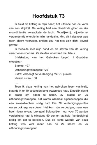 Dood Draak:Een Episch Fantasie LitRPG GameLit Avontuur Roman(Volume 2) by Wisly Koper.Tly
