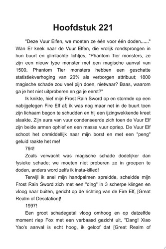 Dood Draak:Een Episch Fantasie LitRPG GameLit Avontuur Roman(Volume 4) by Wisly Koper.Tly
