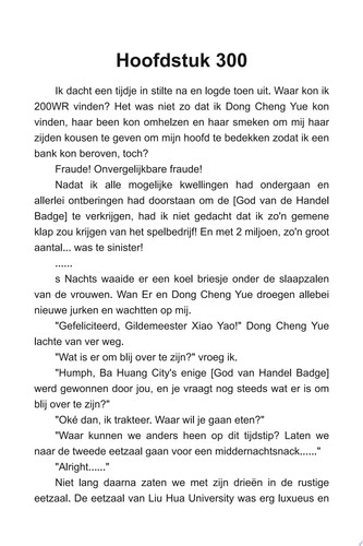 Dood Draak:Een Episch Fantasie LitRPG GameLit Avontuur Roman(Volume 5) by Wisly Koper.Tly