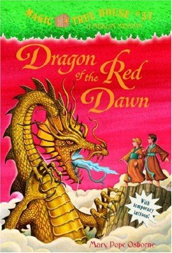 Dragon of the Red Dawn by Mary Pope Osborne
