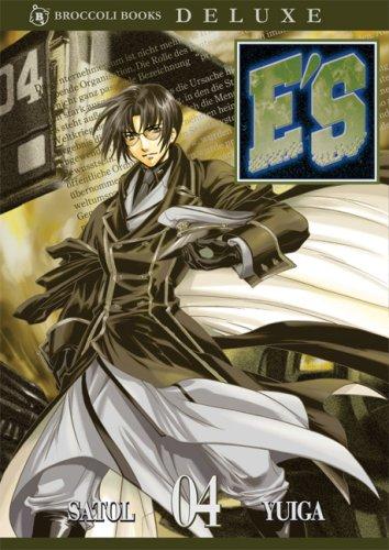 E's by Satol Yuiga