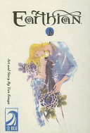 Earthian Volume 1: (Yaoi) by Yun Kouga