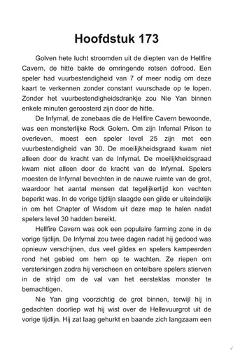 Eenzame Zwerver:Een Episch Fantasie LitRPG GameLit Avontuur Roman(Volume 3) by Eve Finn