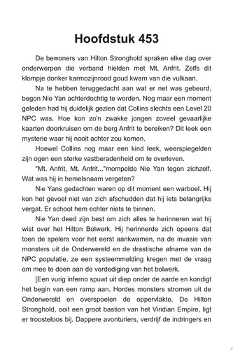 Eenzame Zwerver:Een Episch Fantasie LitRPG GameLit Avontuur Roman(Volume 6) by Eve Finn