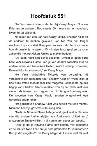 Eenzame Zwerver:Een Episch Fantasie LitRPG GameLit Avontuur Roman(Volume 7) by Eve Finn