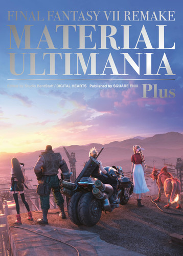 Final Fantasy VII Remake: Material Ultimania Plus by Studio BentStuff