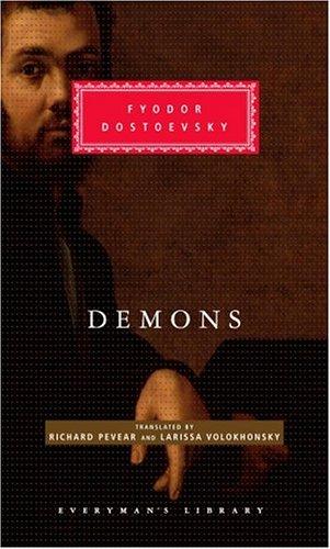 Бѣсы by Fyodor Dostoyevsky