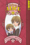 Gakuen Alice by Tachibana Higuchi
