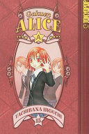 Gakuen Alice Volume 15 by Tachibana Higuchi