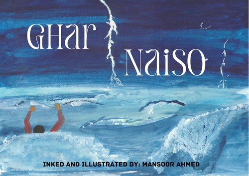 Ghar Naiso by Mansoor Ahmed