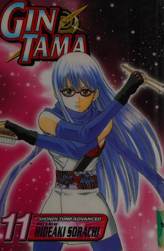 Gin Tama by Hideaki Sorachi