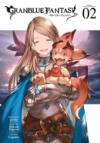 Granblue Fantasy (Manga) 2 by Cygames