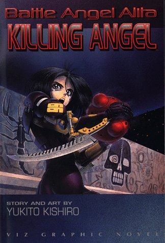Gunnm last order by Yukito Kishiro