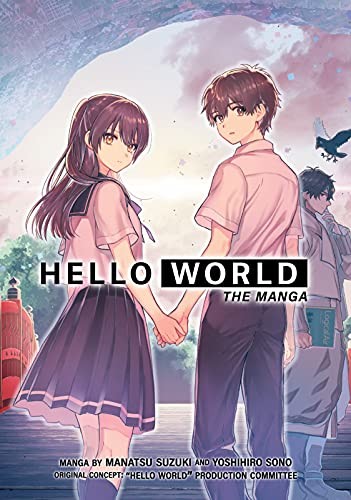 Hello World by Mado Nozaki