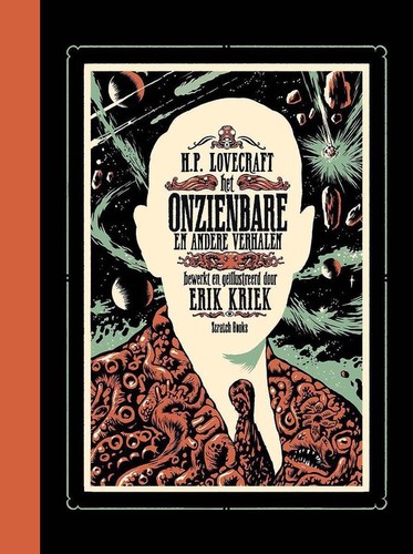 Het onzienbare by H.P. Lovecraft
