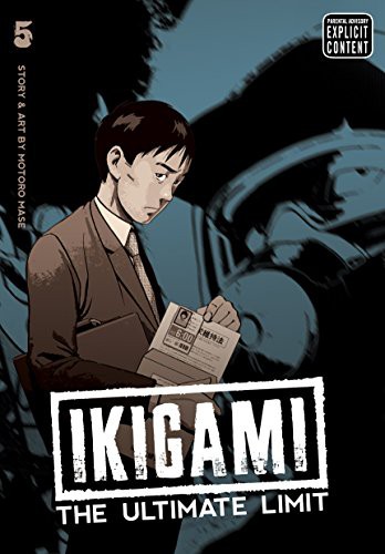 Ikigami by Motoro Mase