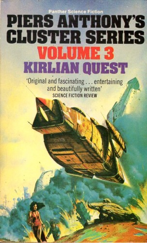 Kirlian Quest by Piers Anthony