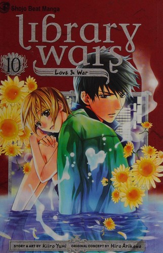 Library wars, love & war by Kiiro Yumi