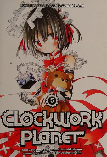 漫画 クロックワーク・プラネット (Manga) #5 by 榎宮祐
