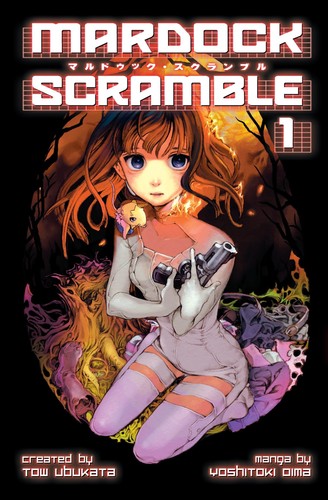Mardock Scramble 1 by Tō Ubukata