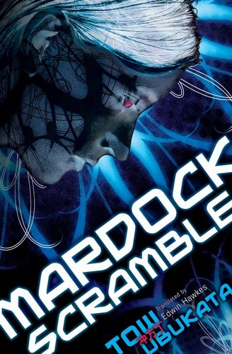 Mardock Scramble by Tō Ubukata