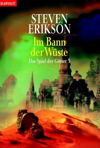 Memories of ice by Steven Erikson