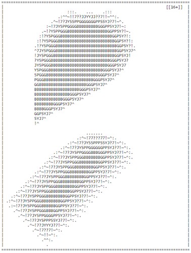Message File 0 by I.Pbrdnoname
