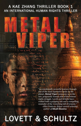 Metal Viper (A Kae Zhang Thriller) by Lovett, Sarah