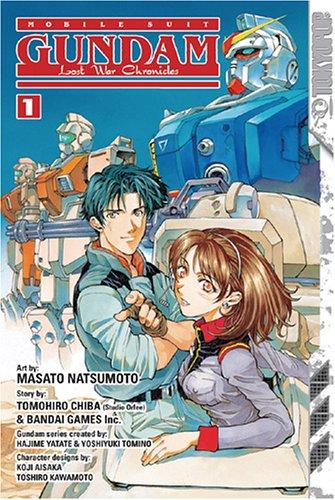 Mobile suit Gundam by Masato Natsumoto