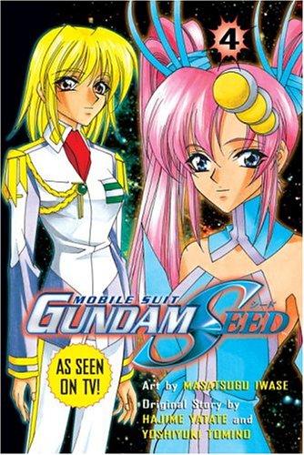 Mobile suit Gundam seed by Iwase, Masatsugu.